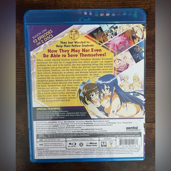 Medaka Box: Complete Collection (Blu-ray Disc, 2013, 2-Disc Set) - Picture 2 of 3
